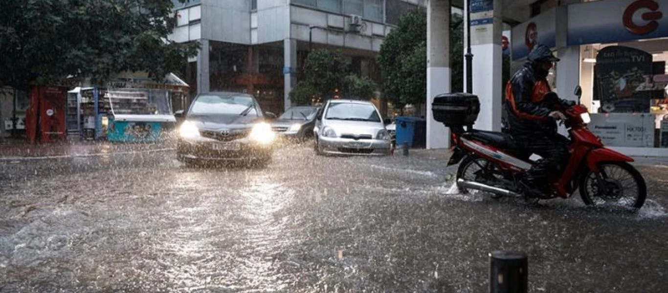 Έρχεται νέα κακοκαιρία - Πού θα χτυπήσει τις προσεχείς ώρες (βίντεο)